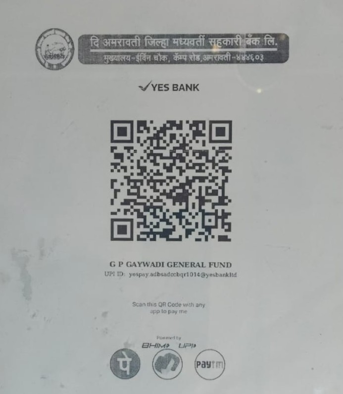 House Tax QR
